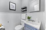 1840 Deveron Road - Photo 25