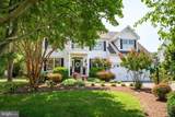 21477 Island Club Road - Photo 11