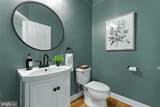 16588 Levade Drive - Photo 40