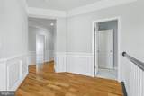 16588 Levade Drive - Photo 48