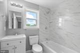 5209 Mount Airy Lane - Photo 17