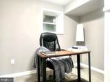 5209 Mount Airy Lane - Photo 20