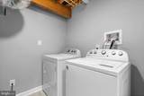 5209 Mount Airy Lane - Photo 23