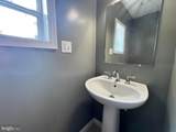 923 Preston Street - Photo 17