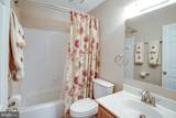 302 Pinnacle Drive - Photo 19