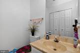 101 Kings Crest Drive - Photo 14