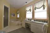 21721 Heavenly Haven Road - Photo 24