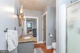 15 2ND Street - Photo 13