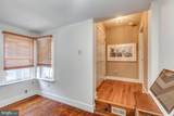 15 2ND Street - Photo 35