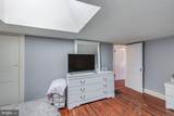 15 2ND Street - Photo 43