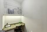 9486 Virginia Center Boulevard - Photo 11
