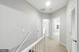 9486 Virginia Center Boulevard - Photo 12