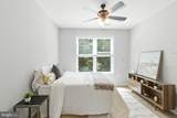 9486 Virginia Center Boulevard - Photo 13