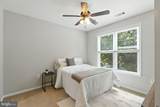9486 Virginia Center Boulevard - Photo 14