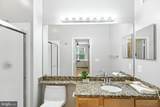 9486 Virginia Center Boulevard - Photo 16