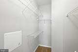 9486 Virginia Center Boulevard - Photo 18