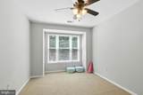 9486 Virginia Center Boulevard - Photo 19