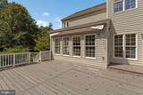 11021 Winding Brook Court - Photo 59
