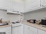 405 Robin Drive - Photo 15