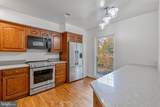 2424 Queen Street - Photo 6