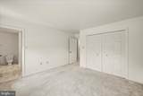 215 Wyntre Brooke Drive - Photo 23