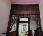 411 31ST Street - Photo 14
