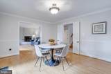5817 Dawes Avenue - Photo 56