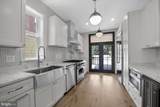 4508 13TH Street - Photo 16