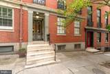 512 Cathedral Street - Photo 3