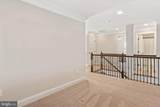 36261 Tee Box Boulevard - Photo 33