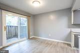 2835 Baneberry Court - Photo 17