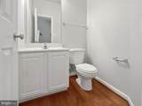2905 Chinkapin Oak Lane - Photo 20