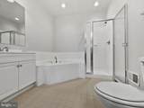 2905 Chinkapin Oak Lane - Photo 31