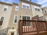 2905 Chinkapin Oak Lane - Photo 34