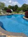 8556 Tuckahoe Road - Photo 1