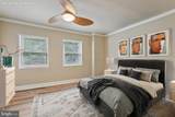 410 Chester Street - Photo 11