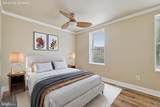 410 Chester Street - Photo 15