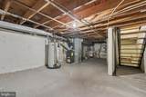 410 Chester Street - Photo 18