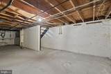 410 Chester Street - Photo 19