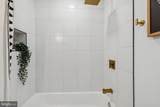 630 Potomac Street - Photo 24