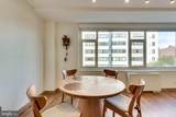 1545 18TH Street - Photo 21