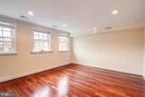 2303 Essex Street - Photo 11
