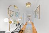3600 Connecticut Avenue - Photo 6
