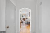 3600 Connecticut Avenue - Photo 7