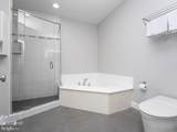 1458 Highfield Court - Photo 42