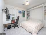 1458 Highfield Court - Photo 50