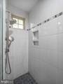 1458 Highfield Court - Photo 52