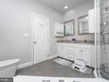 1458 Highfield Court - Photo 53