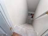 1458 Highfield Court - Photo 57