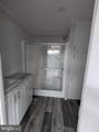 12623 Shell Mill Rd - Photo 6
